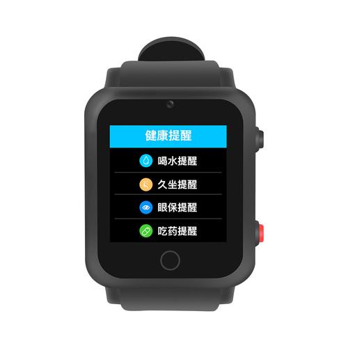 深圳钟表厂现货供应s9智能手表 智能健康手表 计步心率功能